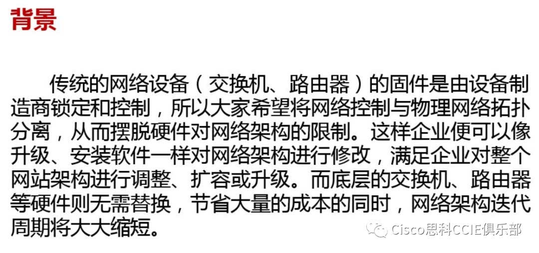 为何公用网络环境下无法修改特定内容?探究限制与解决方案。 第2张 为何公用网络环境下无法修改特定内容?探究限制与解决方案。 第2张