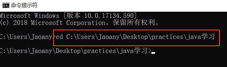 Java中如何实现将一个包名进行重命名操作? 第2张 Java中如何实现将一个包名进行重命名操作? 第2张