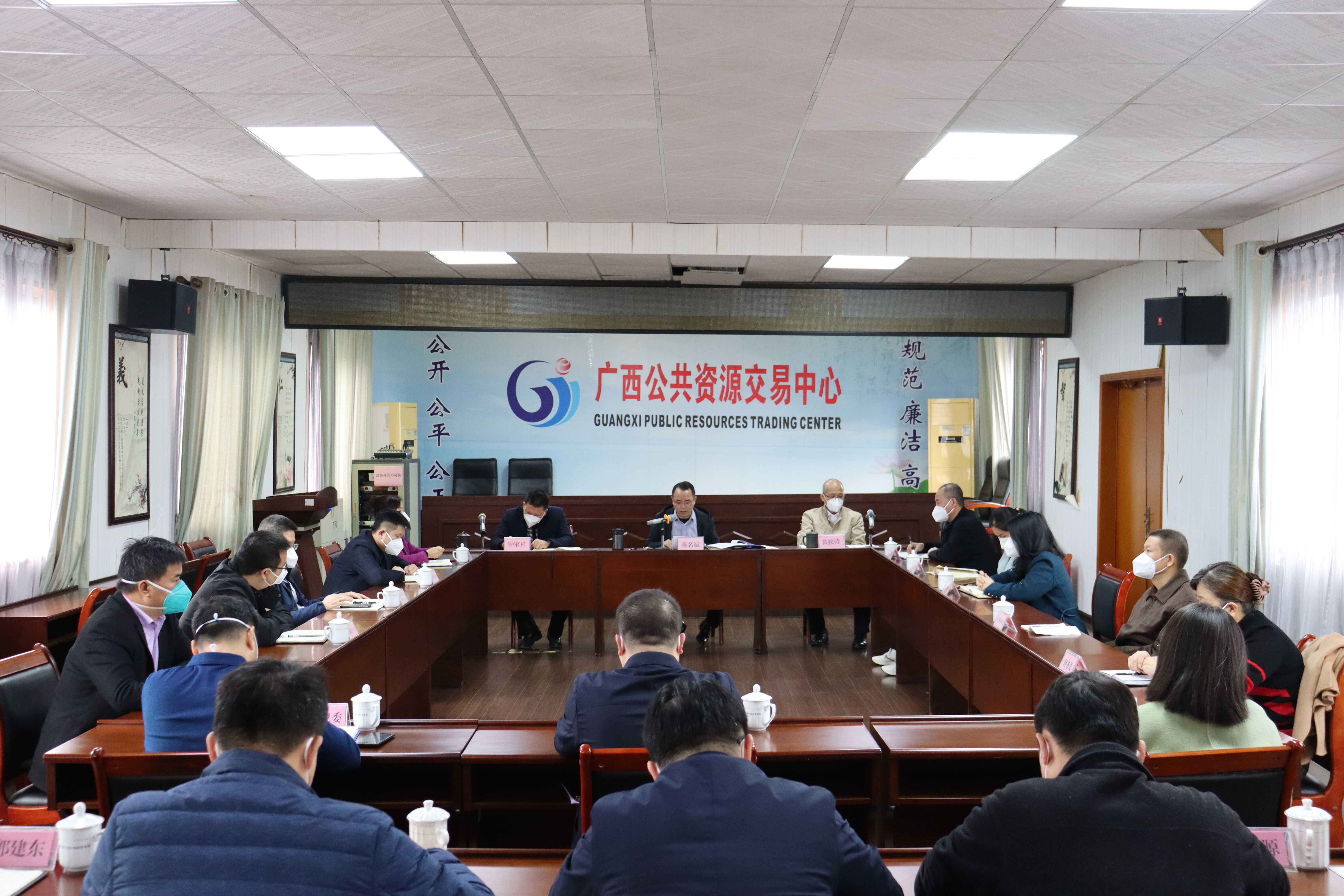 广西公共资源交易中心启用新域名了吗?广西公共资源交易网新网址 第3张 广西公共资源交易中心启用新域名了吗?广西公共资源交易网新网址 第3张