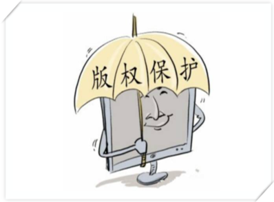 互联网版权检测有什么用?如何查询作品是否被侵权 第3张 互联网版权检测有什么用?如何查询作品是否被侵权 第3张