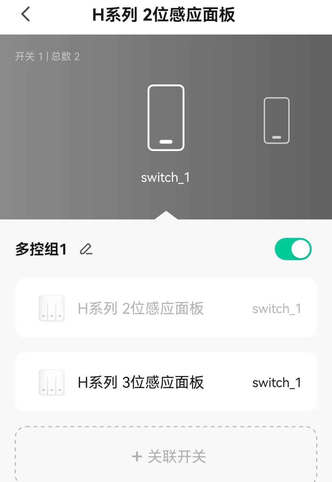 onetechcloud德国9929系列VPS测评,三网回程强制AS9929,解锁TikTok/AI