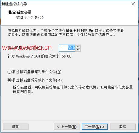 为何虚拟主机模拟器安装总是失败?探析安装难题及解决方案! 第1张 为何虚拟主机模拟器安装总是失败?探析安装难题及解决方案! 第1张