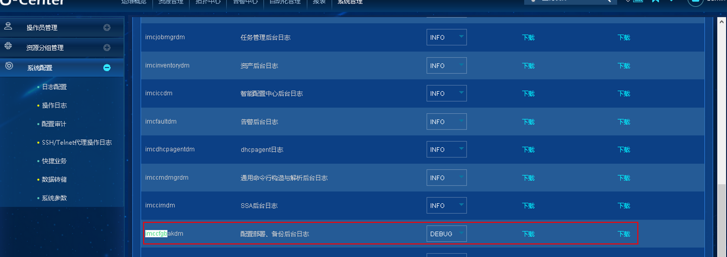 ICC配置是什么,ICC配置文件怎么设置 第3张 ICC配置是什么,ICC配置文件怎么设置 第3张