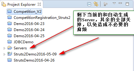 struts 配置报错怎么办,struts 配置 第1张 struts 配置报错怎么办,struts 配置 第1张