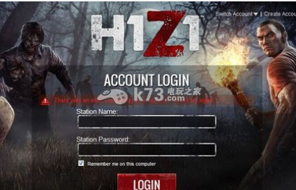 h1z1配置教程,h1z1怎么配置 第2张 h1z1配置教程,h1z1怎么配置 第2张