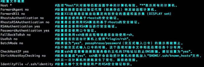 如何关闭不必要服务降低入侵风险,有哪些方法? 第2张 如何关闭不必要服务降低入侵风险,有哪些方法? 第2张