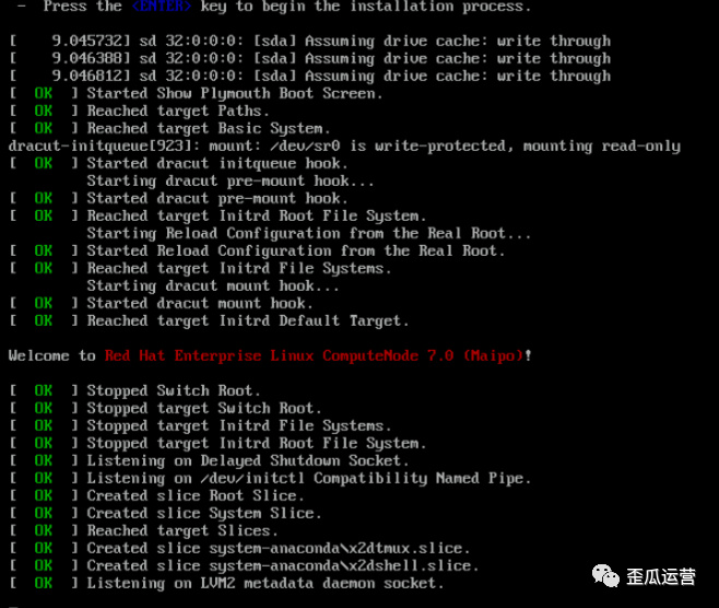 如何安装RHEL7.3物理机详细步骤？