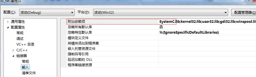 配置栏是什么,配置栏怎么设置 第1张 配置栏是什么,配置栏怎么设置 第1张