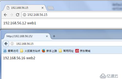 haproxy 域名 第2张 haproxy 域名 第2张