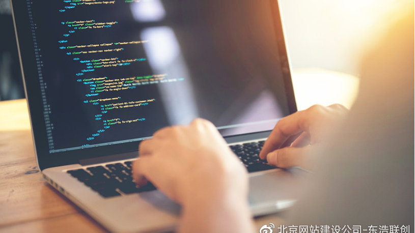 程序优化配合优质服务器效果最佳吗,怎么优化 第1张 程序优化配合优质服务器效果最佳吗,怎么优化 第1张