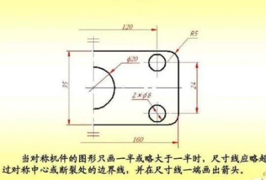 CAD如何标注尺寸详细步骤