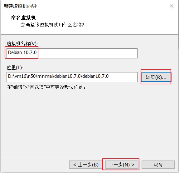 在Debian上怎么配置域名绑定?,debian域名设置详细步骤 第2张 在Debian上怎么配置域名绑定?,debian域名设置详细步骤 第2张