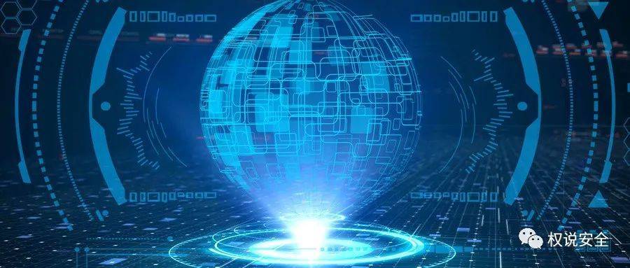 安全计算数据如何确保大数据时代的数据安全与隐私保护? 第1张 安全计算数据如何确保大数据时代的数据安全与隐私保护? 第1张