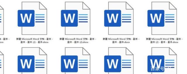 Word打一个字竟让文档消失一个月?背后真相究竟如何? 第3张 Word打一个字竟让文档消失一个月?背后真相究竟如何? 第3张