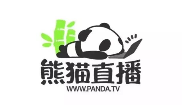 熊猫tv服务器为何突然关闭?数据能否恢复? 第3张 熊猫tv服务器为何突然关闭?数据能否恢复? 第3张