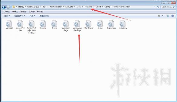 游戏配置文件在哪里?游戏配置文件怎么找 第1张 游戏配置文件在哪里?游戏配置文件怎么找 第1张