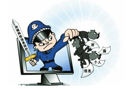 如何确保网络安全?安全网络在个人与企业中具体有哪些重要作用? 第3张 如何确保网络安全?安全网络在个人与企业中具体有哪些重要作用? 第3张