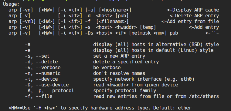 Linux系统中arp命令如何使用及详细解释?疑问与困惑一网打尽! 第2张 Linux系统中arp命令如何使用及详细解释?疑问与困惑一网打尽! 第2张