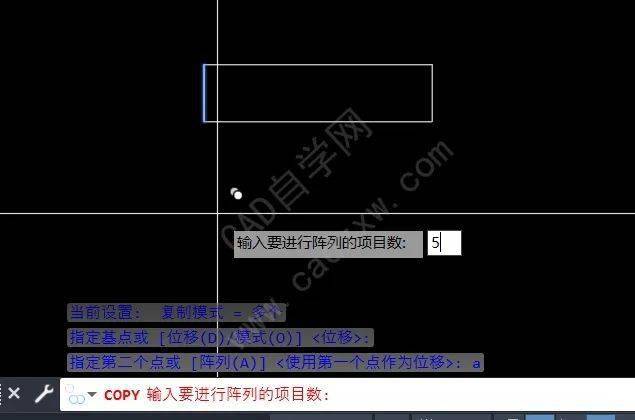 CAD文字快速复制快捷键怎么操作？