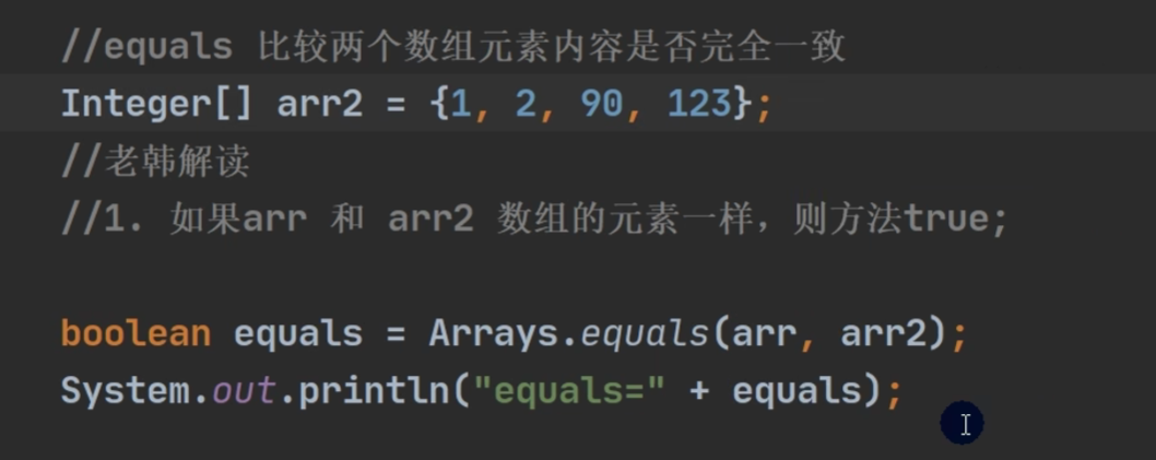 Java中平方如何表示,父子关系怎么表示