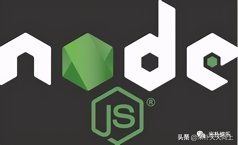 JS中ended是啥?,Node.js中ended怎么用? 第2张 JS中ended是啥?,Node.js中ended怎么用? 第2张