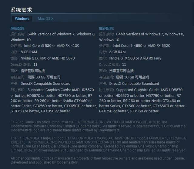 为什么客户端大型游戏对硬件要求更高?,如何选择高性价比硬件? 第1张 为什么客户端大型游戏对硬件要求更高?,如何选择高性价比硬件? 第1张