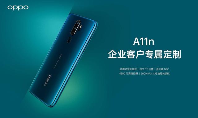 a11n配置如何开启?,a11n配置详细教程 第2张 a11n配置如何开启?,a11n配置详细教程 第2张