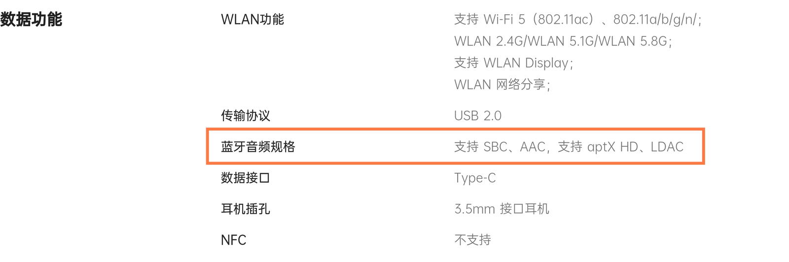a11n配置如何开启?,a11n配置详细教程 第3张 a11n配置如何开启?,a11n配置详细教程 第3张