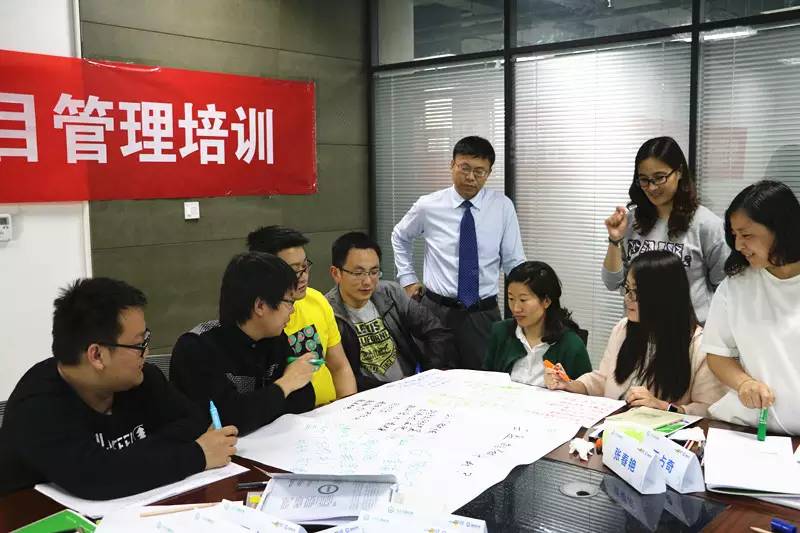 互联网项目管理管培生 第2张 互联网项目管理管培生 第2张
