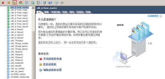 FileZilla如何轻松访问域名主机?步骤详解+技巧分享! 第2张 FileZilla如何轻松访问域名主机?步骤详解+技巧分享! 第2张