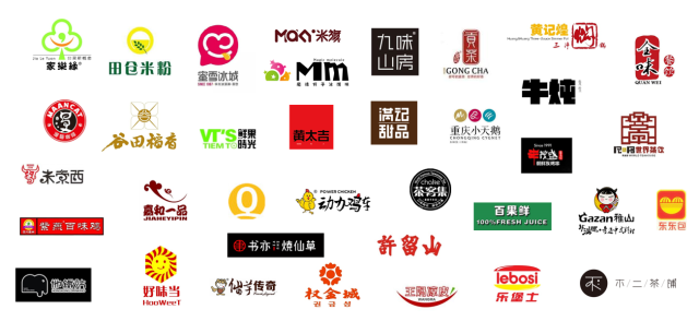 商标甜品如何打造独特品牌形象,吸引消费者味蕾? 第2张 商标甜品如何打造独特品牌形象,吸引消费者味蕾? 第2张