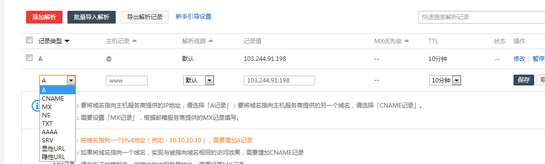 建站交流提交流程版本怎么用,提交流程优化技巧有哪些 第3张 建站交流提交流程版本怎么用,提交流程优化技巧有哪些 第3张