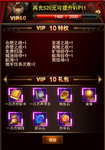 开服火爆预留扩容空间能随时升级吗,怎么升级 第1张 开服火爆预留扩容空间能随时升级吗,怎么升级 第1张