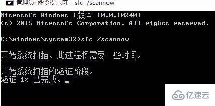命令行错误如何快速修复