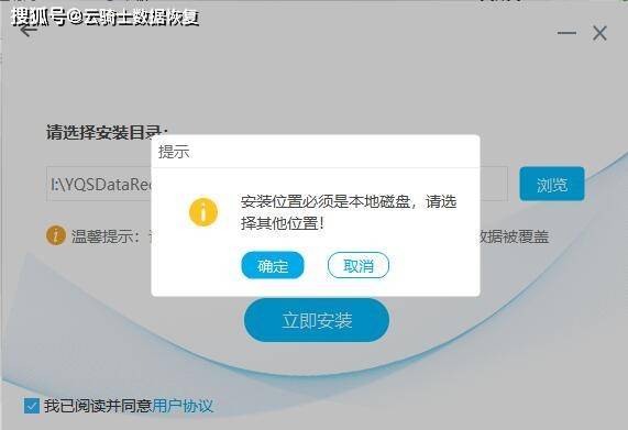 蚂蚁笔记服务器为何突然崩溃?背后原因及影响揭秘 第1张 蚂蚁笔记服务器为何突然崩溃?背后原因及影响揭秘 第1张