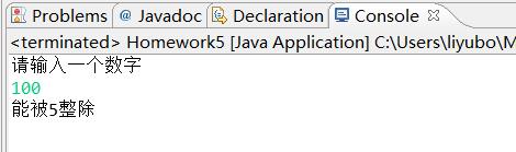 怎么用java写上位机 第2张 怎么用java写上位机 第2张