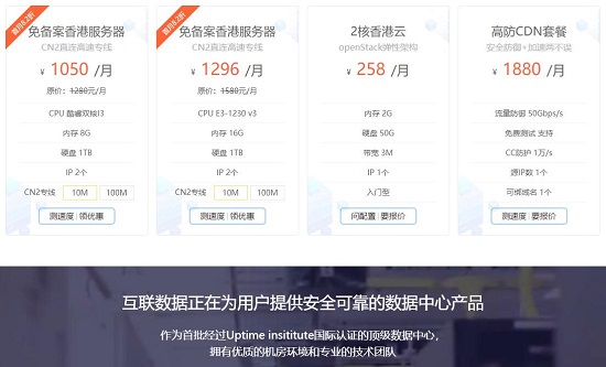 如何根据在线人数选择服务器配置规格?,服务器配置怎么选 第2张 如何根据在线人数选择服务器配置规格?,服务器配置怎么选 第2张