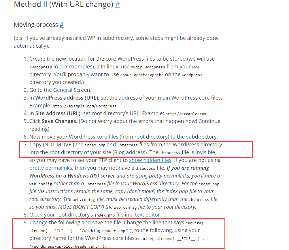 如何在阿里云虚拟主机安装wordpress? 第3张 如何在阿里云虚拟主机安装wordpress? 第3张