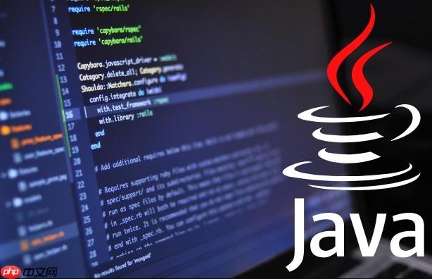 如何启动JVM? 第2张 如何启动JVM? 第2张