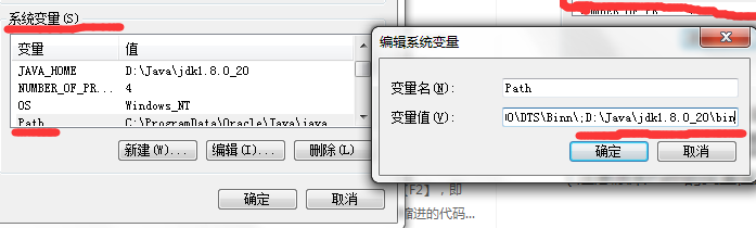 Java中如何高效修改或重写库函数,保持兼容性与性能? 第3张 Java中如何高效修改或重写库函数,保持兼容性与性能? 第3张