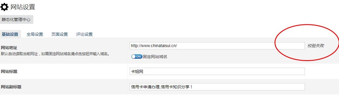 无法根据{点击此处访问最新域名}生成标题,建议提供具体文章主题后再向我提问。