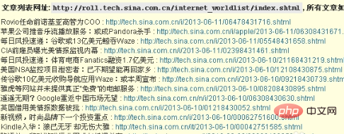 无法根据{点击此处访问最新域名}生成标题,建议提供具体文章主题后再向我提问。