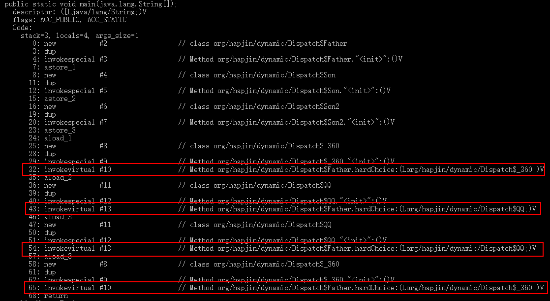 java随机分配方法怎么写 第1张 java随机分配方法怎么写 第1张