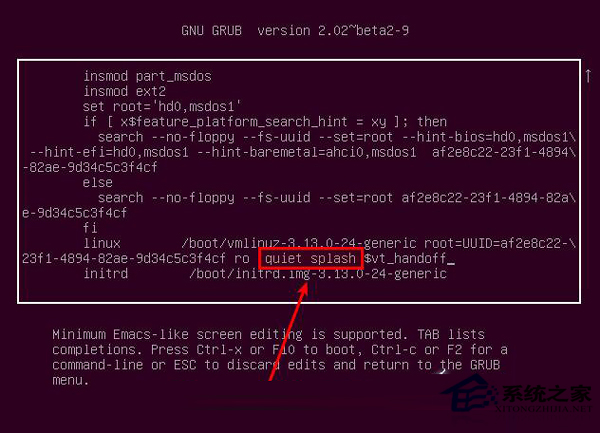 Linux如何打开命令行