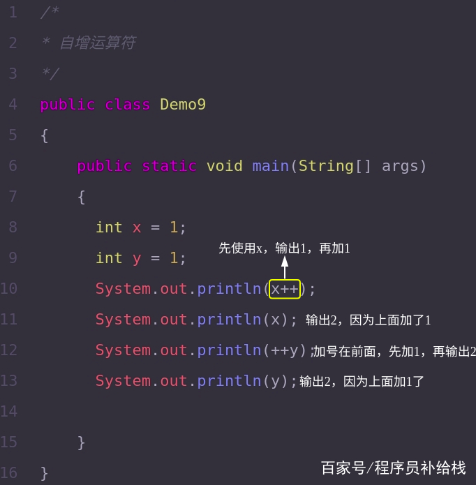 Java中整数如何转换成角度表示形式?转换方法详解揭秘! 第1张 Java中整数如何转换成角度表示形式?转换方法详解揭秘! 第1张
