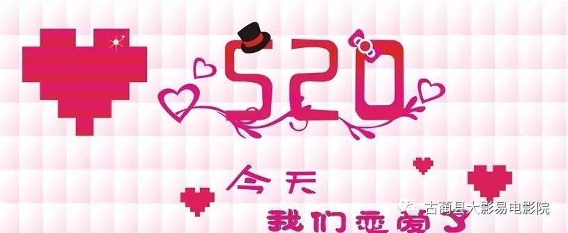 520福利吧新域名是什么,最新地址在哪里? 第2张 520福利吧新域名是什么,最新地址在哪里? 第2张