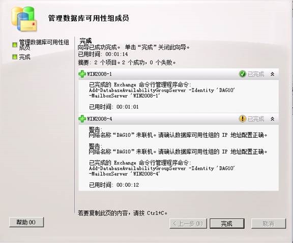 如何操作虚拟主机,使其能稳定挂载群主号进行群管理? 第3张 如何操作虚拟主机,使其能稳定挂载群主号进行群管理? 第3张