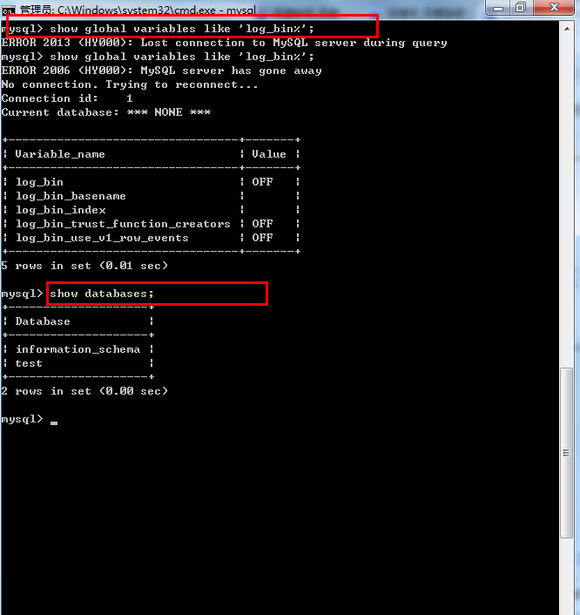 如何监控mysql日志,日志监控有哪些方法 第3张 如何监控mysql日志,日志监控有哪些方法 第3张