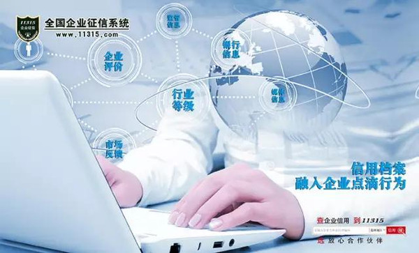 为何安全证书缺乏公司信任，行业信任危机何时能免费？ 第2张