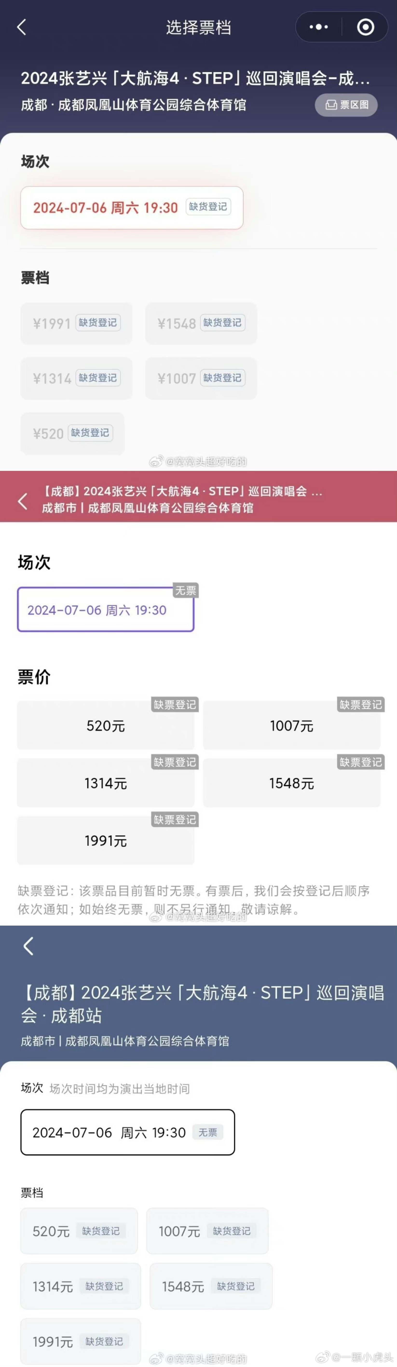 011zz新域名 第2张 011zz新域名 第2张